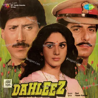 Dahleez - Mahendra Kapoor