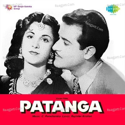 Patanga - Lata Mangeshkar