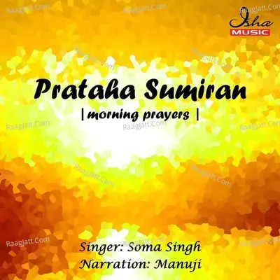 Prataha Sumiran - Soma Singh