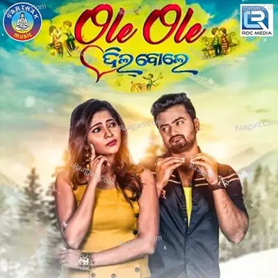 Ole Ole Dil Bole Poster