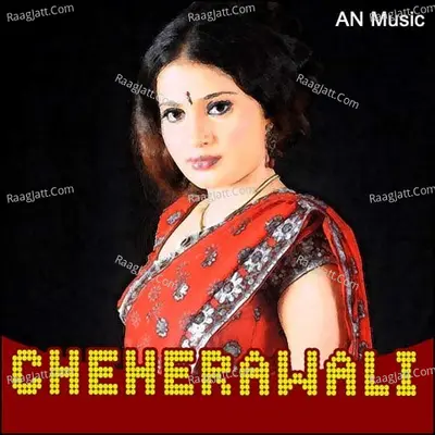 Cheherawali - Abed Nag