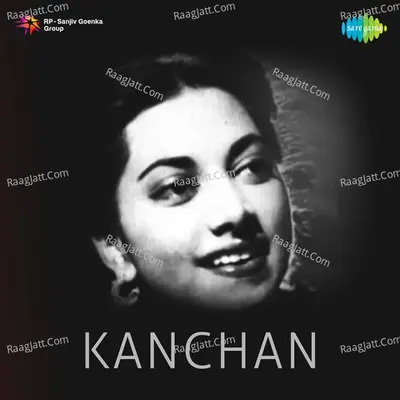 Kanchan - Suraiya