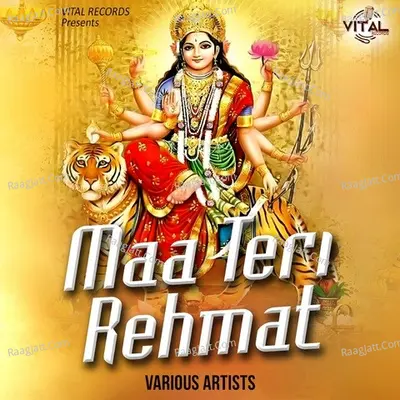 Maa Teri Rehmat Poster