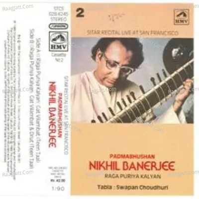 Classical Instrumental (sitar Recital) - Pandit Nikhil Banerjee Poster