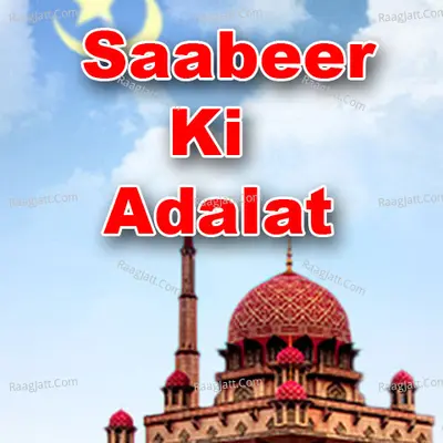 Saabeer Ki Adalat Poster