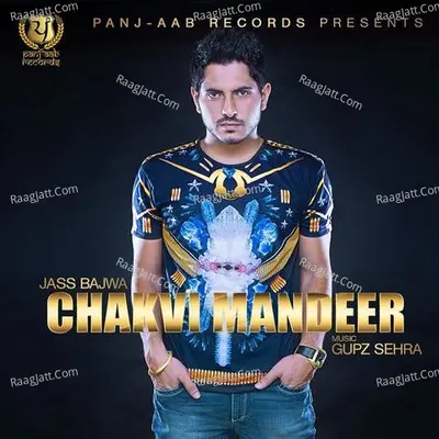 Chakvi Mandeer Poster