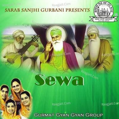 Sewa - Gurmat Gyan Group