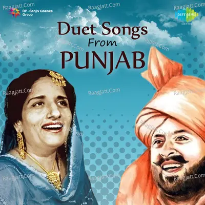 Duet Songs From Punjab Poster