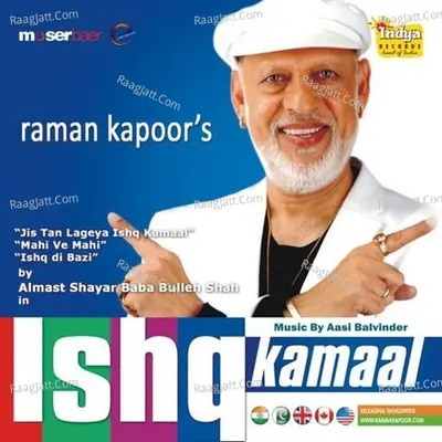 Ishq Kamaal Poster