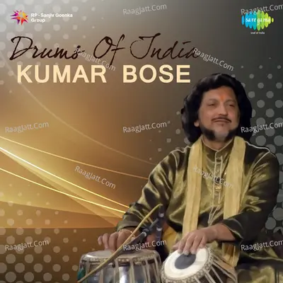 Kumar Bos D O India Poster