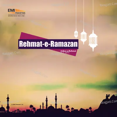 Rehmat-E-Ramazan (Ashra-E-Rehmat) Poster