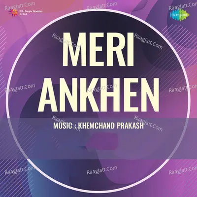 Meri Ankhen - Sithara