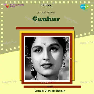 Gauhar - Sudha Malhotra