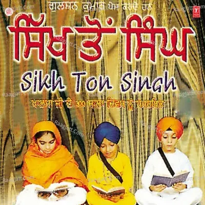 Sikh Ton Singh Poster