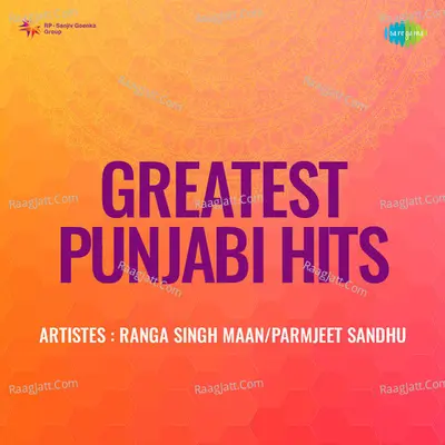 Greatest Punjabi Hits - Ustad Ahmed Jaan Thirakhwa Tabla