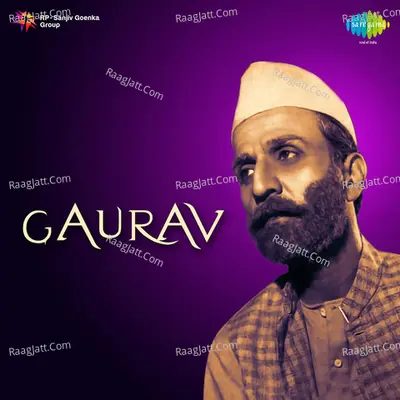 Gaurav Poster