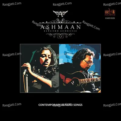 Ashmaan - Anushree Gupta