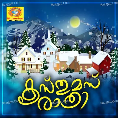 Christmas Rathri Poster