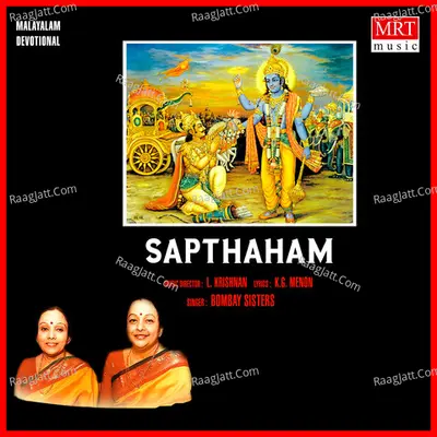 Sapthaham - Bombay Sisters