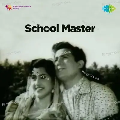 School Master - Lata Mangeshkar