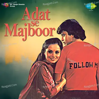 Adat Se Majboor - Usha Khanna