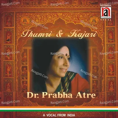 Thumri & Kajari Poster