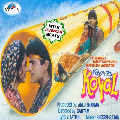 Koyal - With Jhankar Beats Poster