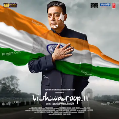 Vishwaroop II Poster