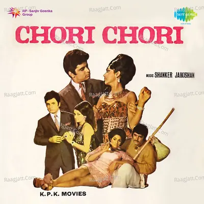 Chori Chori - Asha Bhosle