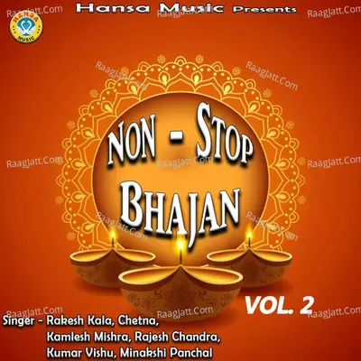 Non Stop Bhajan, Vol. 2 Poster