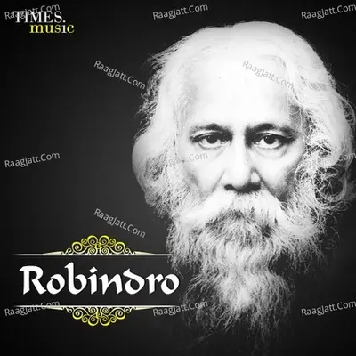 Robindro - Bhoomi