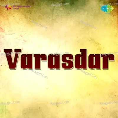 Varasdar Poster