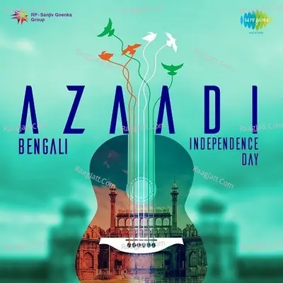 Azaadi: Independence Day (Bengali) Poster