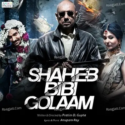 Shaheb Bibi Golaam Poster