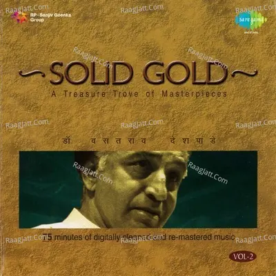 Solid Gold - Dr. Vasantrao Deshpande-2 Poster