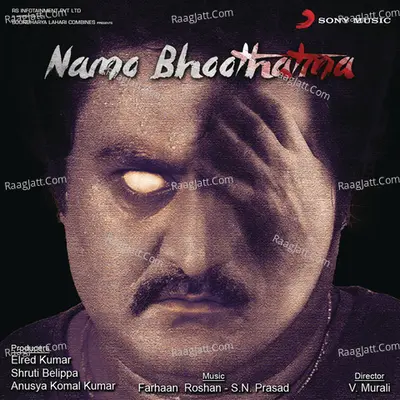 Namo Bhoothatma (Original Motion Picture Soundtrack) - Daler Mehndi