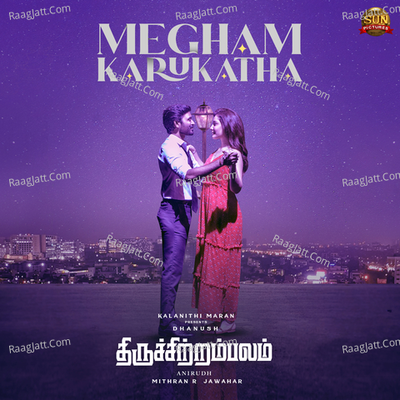 Thiruchitrambalam - Dhanush