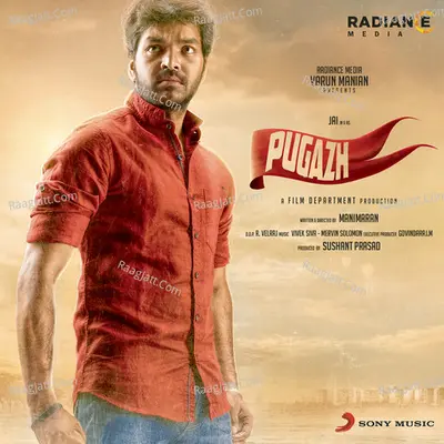 Pugazh Poster