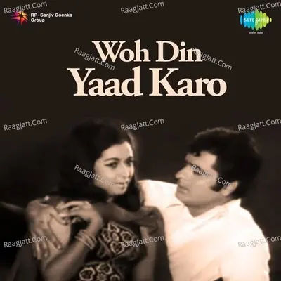 Woh Din Yaad Karo Poster