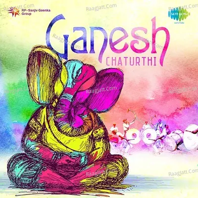 Ganesh Chaturthi Songs Poster