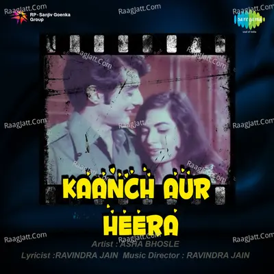 Kaanch Aur Heera - Hemlata