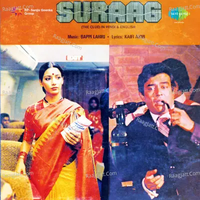 Suraag - Bappi Lahiri