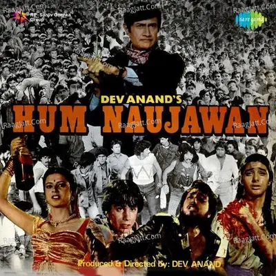 Hum Naujawan - R. D. Burman