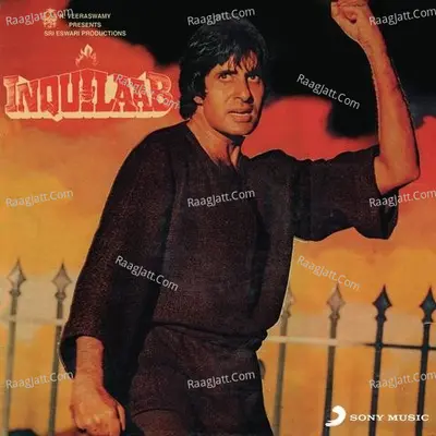 Inquilaab (Original Motion Picture Soundtrack) - Laxmikant - Pyarelal