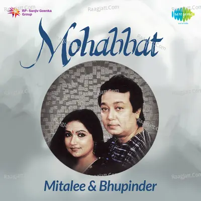 Mohabbat Poster