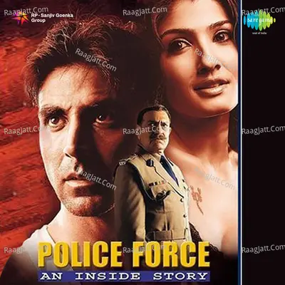 Police Force An Inside Story - Anand - Milind