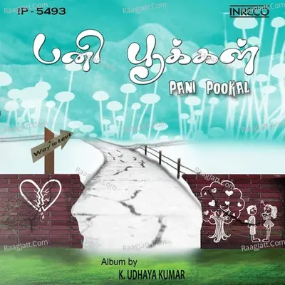 Panipookal Poster