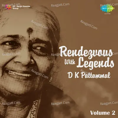 D K Pattammal Vocal Poster