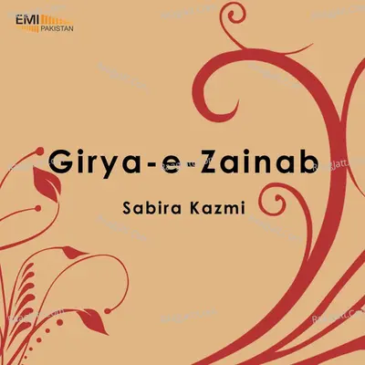 Girya-E-Zainab (Sabira Kazmi) - Sabira Kazmi