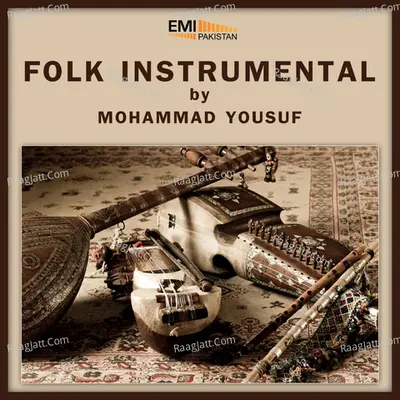 Folk Instrumental - Mohammad Yousuf